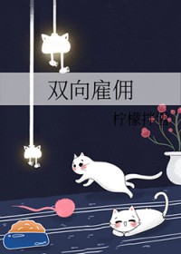 漂亮炮灰换嫁美强惨后[七零]