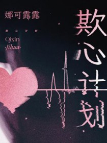 他拿出了电话手表