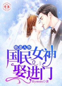 什么？我的精神体是龙