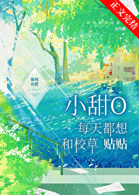 把王子诅咒成黑猫怎么办[西幻]