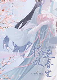 他与月亮的距离