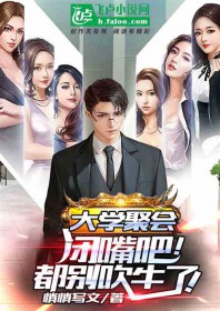 你何时才准备杀我？[穿书]