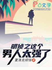 有本事诛我九族