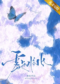 主角光环失效了[快穿]