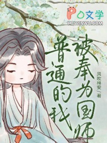 [柯南同人] 二分之一赤井