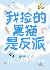 [排球少年同人] 稻荷崎旁白也要打排球吗