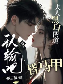 每个世界都是猫