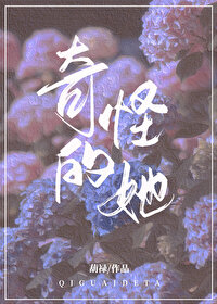 病娇老公扒我裤子