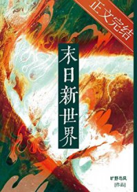 闭嘴吧你[无限]