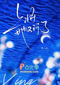 [足球] 国际足联防诈骗指南