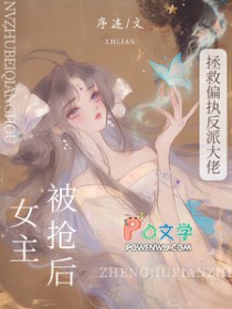 这个综艺过于阴间