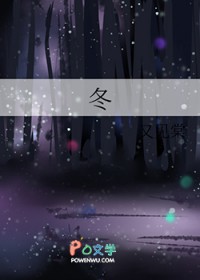 [甄嬛传同人] 我穿越成甄嬛后事业心爆棚