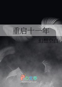 [如懿传同人] 嬿婉进忠双重生之女帝临朝