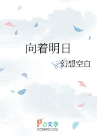 陆医生总想抢我崽