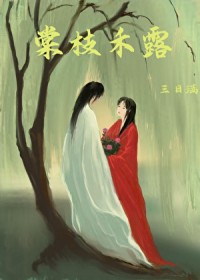 [足球同人] 安东绿茵日记