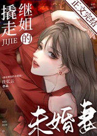 [文野同人] 我的Mafia恋爱物语