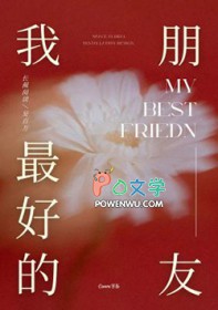 [综漫] 论怎样用神奇马甲“震惊”柯学世界