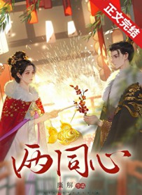 我们打工人的怨气比鬼重