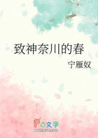 九十年代我要搞钱