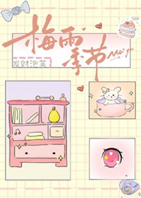 山上有人家[种田]