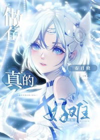 影视城旁农家乐