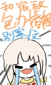 撮合之路，道阻且长