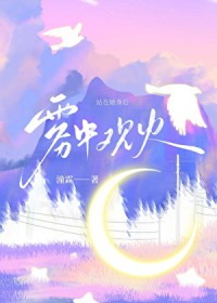 [综漫] 成为天五宰的走狗之后