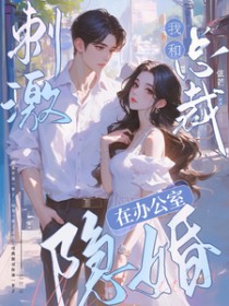 剑与鞘gl/futa［末世/哨向]