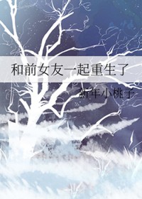 手机我今天夺嫡成功了吗