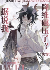 陪聊他业务太差