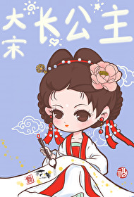 瑶瑶不知意[先婚后爱]