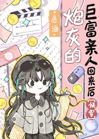 别做实验了，遛狗