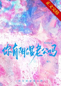 囤好物资后带着空间穿成小奶团