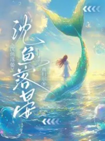 虐文女主的绝地反杀[快穿]