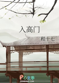 有金手指我杀疯了[快穿]