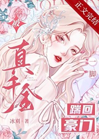 沙漠求生，当我提前一个月进入