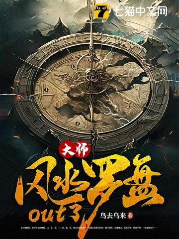 [三国] 我妹究竟何时称帝