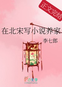 歪脑筋（兄妹）
