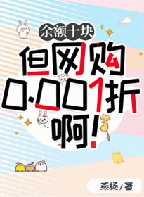 魔王母女的床上秘情（gl乱伦）