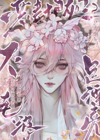 贵族学院的路人乙（NP）