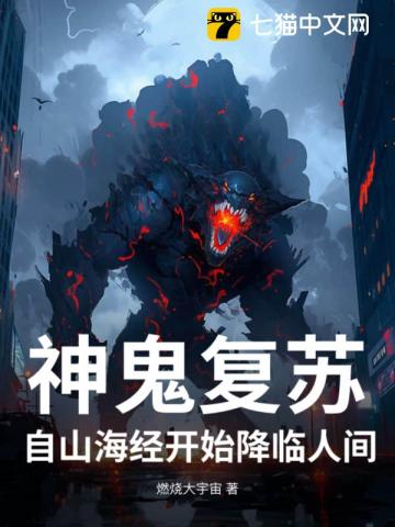 公主的局