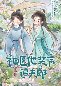 夜有所思（1v1 sc）