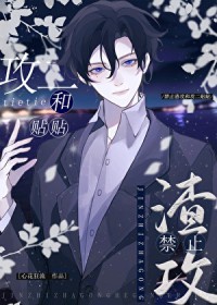 快穿之绿帽系统