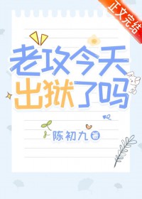 渎神（暗黑，H）