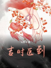 [高H]美味的女孩子們