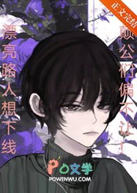 钓系万人迷[快穿]