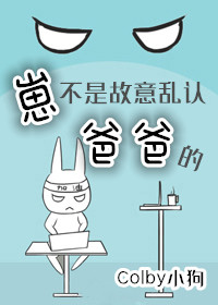 药 （民国 NPH）