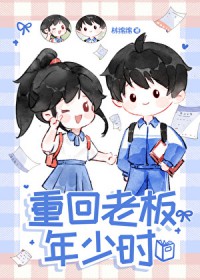 我们不能只是朋友