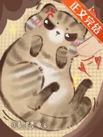 俚俗雨（兄妹骨科）