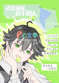 吞咽【1v1产奶】